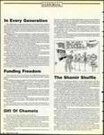 image of April 14, 1989 - number 6