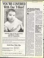 image of April 14, 1989 - number 12