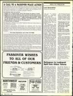 image of April 14, 1989 - number 24