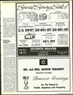 image of April 14, 1989 - number 31