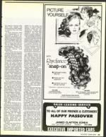 image of April 14, 1989 - number 33