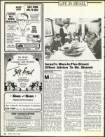 image of April 14, 1989 - number 36