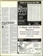 image of April 14, 1989 - number 37