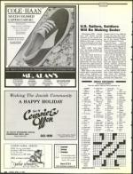 image of April 14, 1989 - number 44