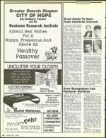 image of April 14, 1989 - number 48