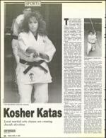 image of April 14, 1989 - number 56