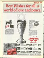 image of April 14, 1989 - number 66