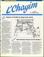 image of April 14, 1989 - number 79