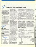 image of April 14, 1989 - number 80