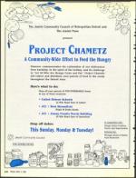 image of April 14, 1989 - number 86