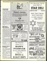 image of April 14, 1989 - number 95