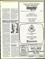 image of April 14, 1989 - number 97