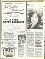 image of April 14, 1989 - number 102