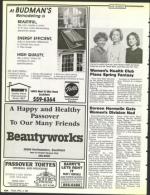 image of April 14, 1989 - number 112