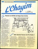 image of April 14, 1989 - number 165