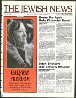 image of April 21, 1989 - number 1