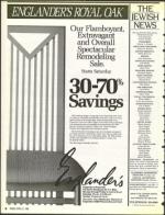 image of April 21, 1989 - number 8