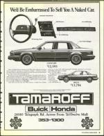 image of April 21, 1989 - number 9