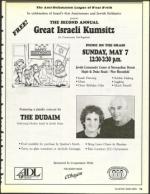 image of April 21, 1989 - number 13