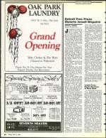 image of April 21, 1989 - number 32