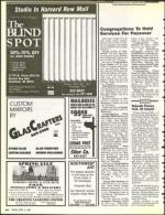 image of April 21, 1989 - number 44