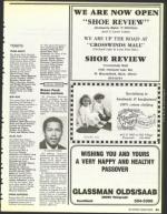 image of April 21, 1989 - number 83