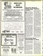 image of April 21, 1989 - number 84