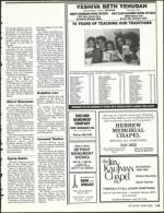 image of April 21, 1989 - number 119