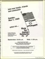 image of April 28, 1989 - number 21