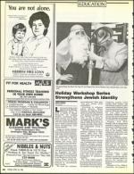 image of April 28, 1989 - number 48