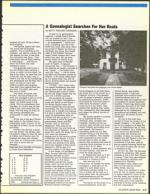 image of April 28, 1989 - number 73