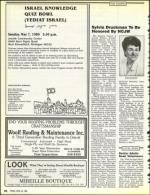 image of April 28, 1989 - number 96