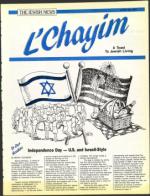 image of April 28, 1989 - number 141