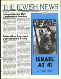 image of May 05, 1989 - number 1