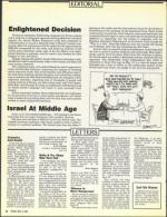 image of May 05, 1989 - number 6