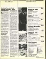 image of May 05, 1989 - number 7