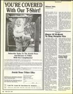 image of May 05, 1989 - number 12