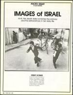 image of May 05, 1989 - number 24