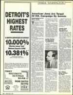 image of May 05, 1989 - number 32