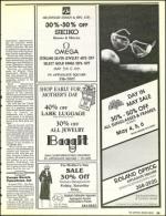 image of May 05, 1989 - number 35