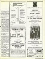 image of May 05, 1989 - number 49