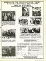 image of May 05, 1989 - number 55