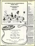 image of May 05, 1989 - number 56