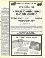 image of May 05, 1989 - number 67