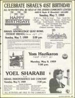 image of May 05, 1989 - number 69