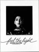 image of May 06, 1989 - number 11