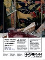 image of May 06, 1989 - number 84