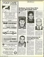 image of May 12, 1989 - number 56