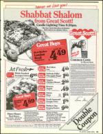 image of May 12, 1989 - number 79