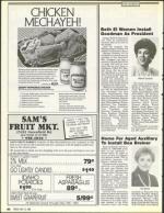 image of May 12, 1989 - number 82